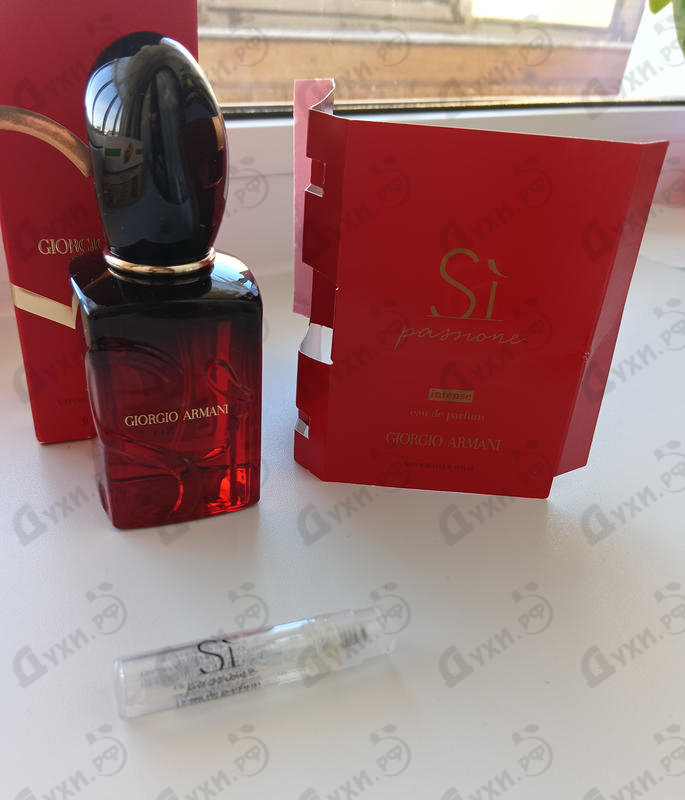 Парфюмерия Si Passione Intense от Giorgio Armani