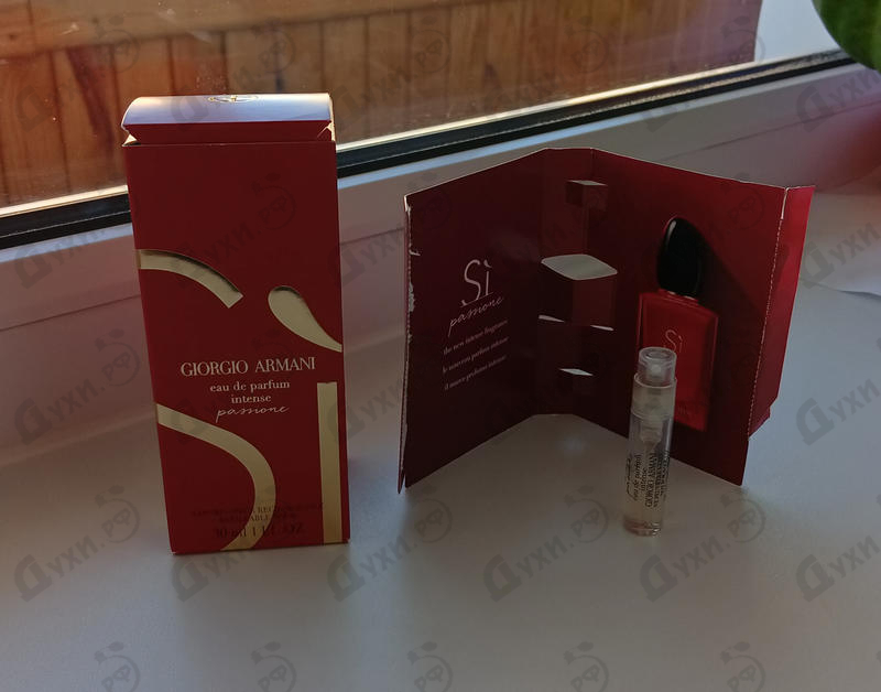 Отзыв Giorgio Armani Si Passione Intense