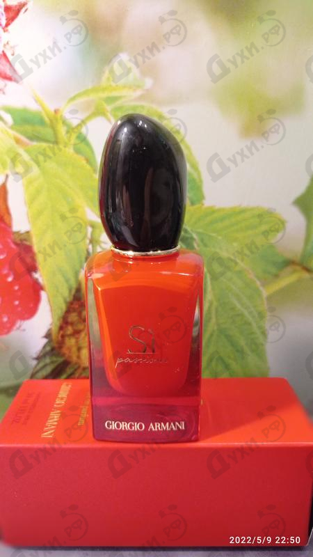 Купить Giorgio Armani Si Passione Intense