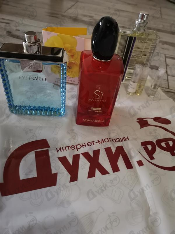 Купить Si Passione Intense от Giorgio Armani