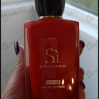 Парфюм Giorgio Armani Si Passione Intense