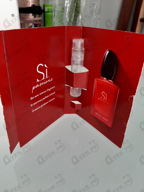 Купить Si Passione Intense от Giorgio Armani Отзывы Giorgio Armani Si Passione Intense