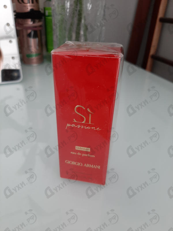 Парфюмерия Giorgio Armani Si Passione Intense Парфюмерия Si Passione Intense от Giorgio Armani