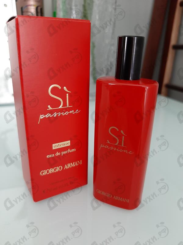 Духи Si Passione Intense от Giorgio Armani