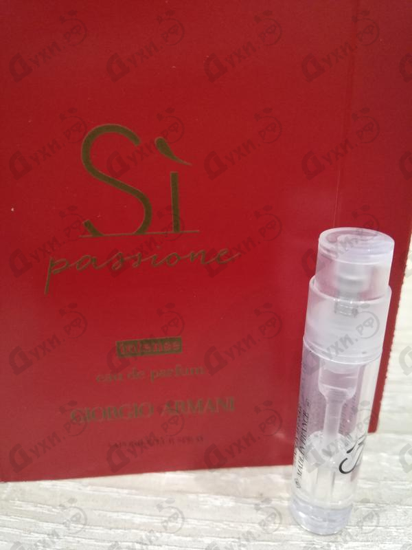 Отзывы Giorgio Armani Si Passione Intense Духи Si Passione Intense от Giorgio Armani