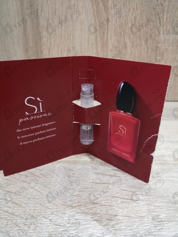 Парфюмерия Si Passione Intense от Giorgio Armani Отзывы Giorgio Armani Si Passione Intense