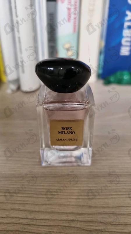 Отзывы Giorgio Armani Prive Rose Milano