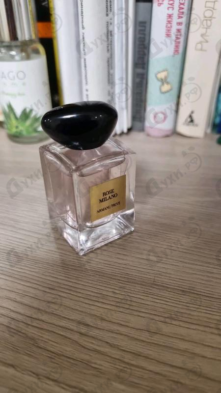 Купить Giorgio Armani Prive Rose Milano