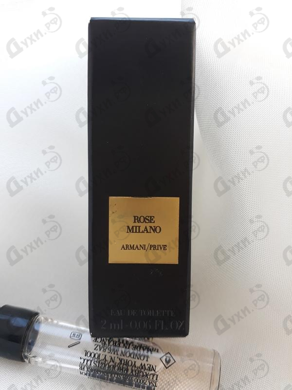 Купить Prive Rose Milano от Giorgio Armani