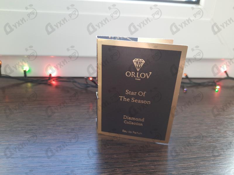 Отзыв Orlov Paris Star Of The Season Купить Star Of The Season от Orlov Paris