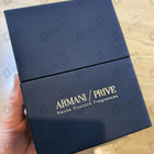 Отзыв Giorgio Armani Prive The Yulong