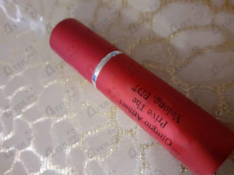 Отзыв Giorgio Armani Prive The Yulong Духи Prive The Yulong от Giorgio Armani