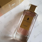 Отзывы Horseball Peony