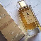 Отзыв Horseball Aoud