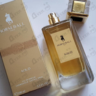 Парфюм Horseball Aoud