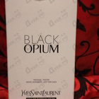Отзывы Yves Saint Laurent Black Opium Neon