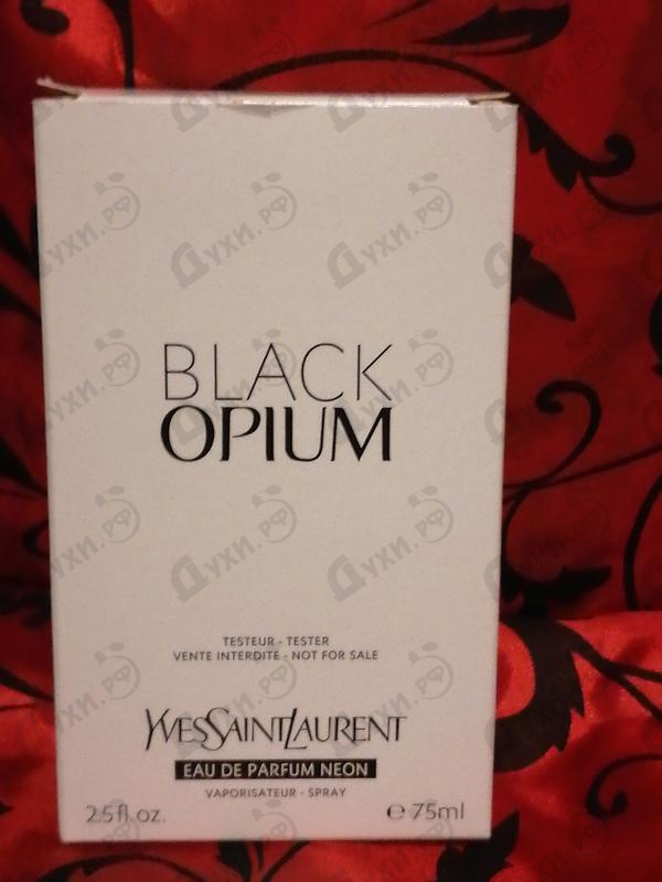 Парфюмерия Yves Saint Laurent Black Opium Neon