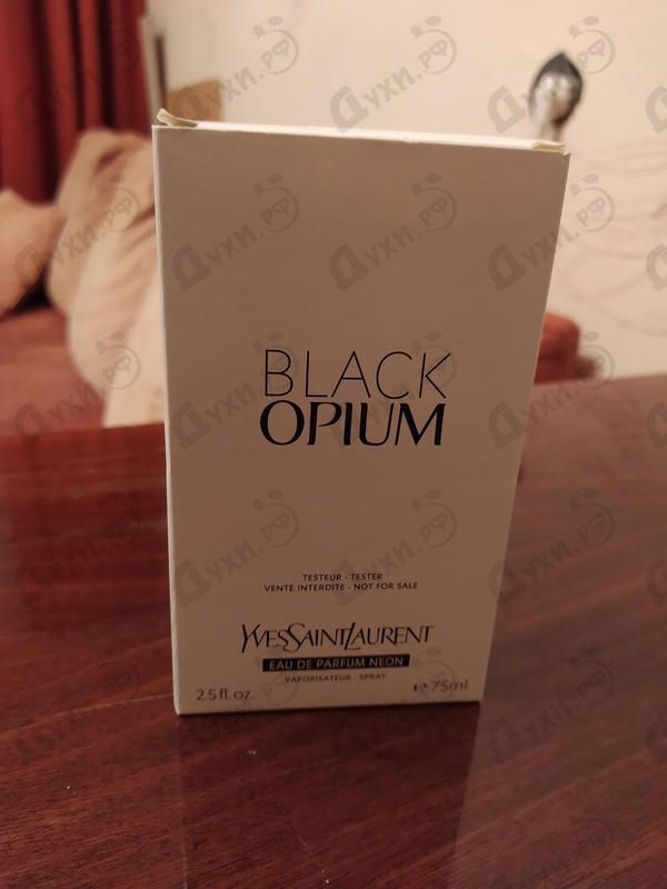 Парфюмерия Black Opium Neon от Yves Saint Laurent