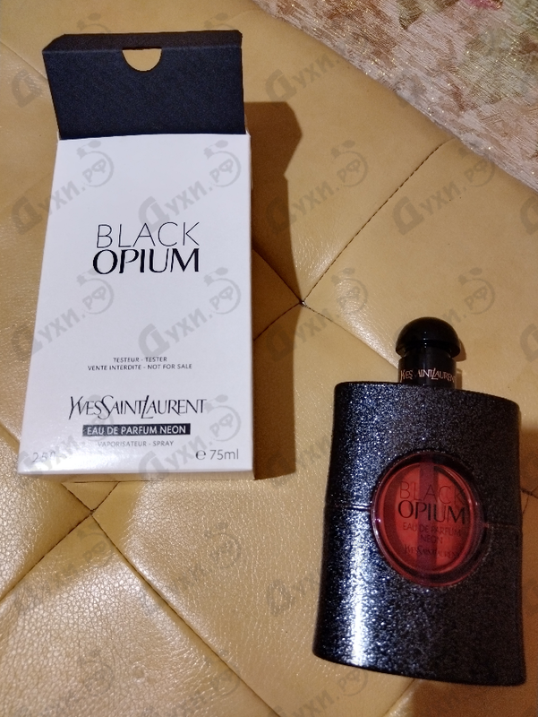 Купить Black Opium Neon от Yves Saint Laurent