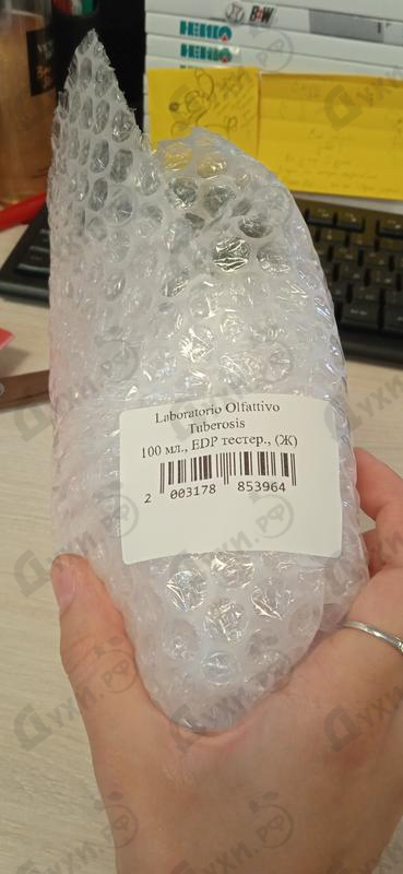 Парфюм Laboratorio Olfattivo Tuberosis Парфюмерия Tuberosis от Laboratorio Olfattivo