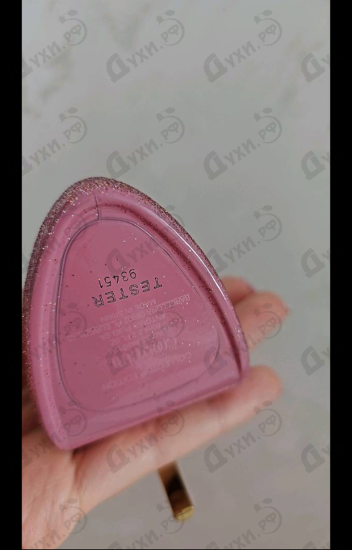 Купить Good Girl Fantastic Pink от Carolina Herrera