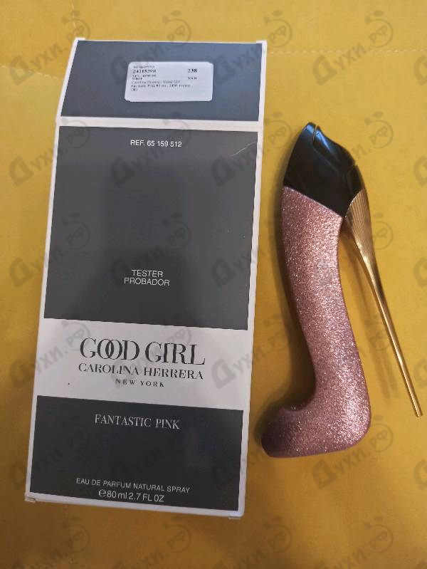 Отзывы Carolina Herrera Good Girl Fantastic Pink