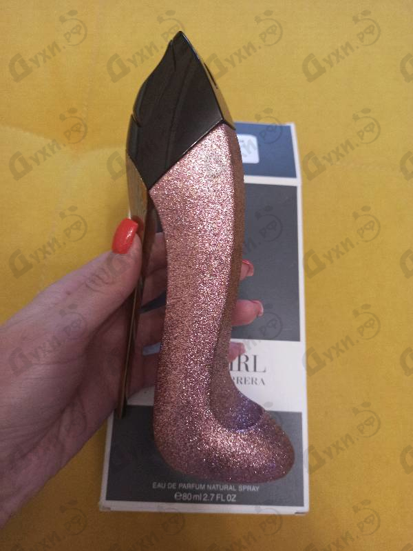 Купить Good Girl Fantastic Pink от Carolina Herrera