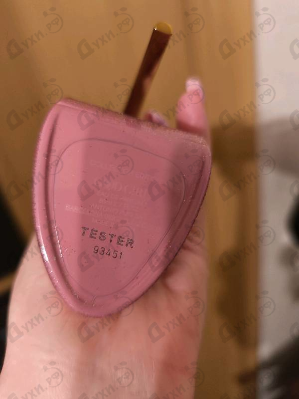 Купить Carolina Herrera Good Girl Fantastic Pink