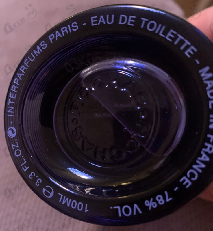 Отзывы Rochas L'Homme Rochas Парфюмерия L'Homme Rochas от Rochas