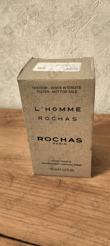 Купить Rochas L'Homme Rochas