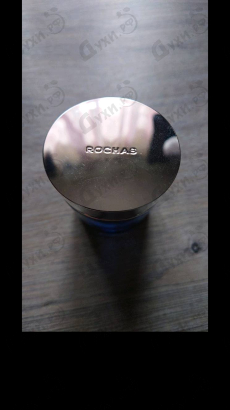 Купить L'Homme Rochas от Rochas