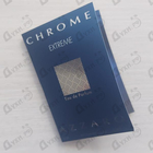 Отзывы Azzaro Azzaro Chrome Extreme