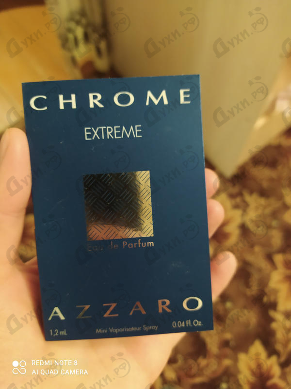 Парфюмерия Azzaro Azzaro Chrome Extreme