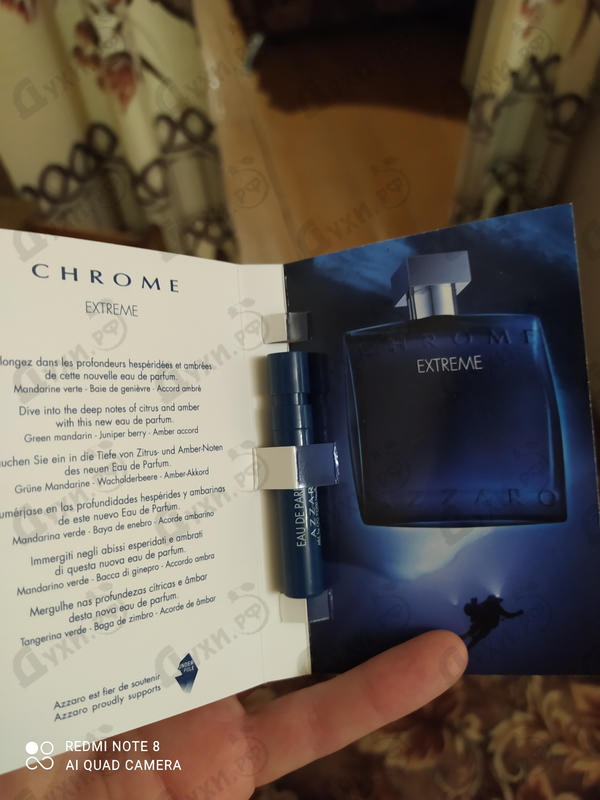 Парфюм Azzaro Azzaro Chrome Extreme Парфюмерия Azzaro Chrome Extreme от Azzaro