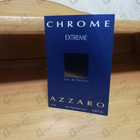 Парфюм Azzaro Azzaro Chrome Extreme
