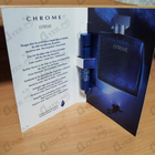 Духи Azzaro Chrome Extreme от Azzaro