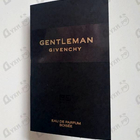 Отзывы Givenchy Gentleman Eau de Parfum Boisee