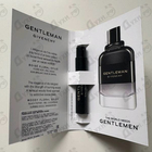 Духи Gentleman Eau de Parfum Boisee от Givenchy