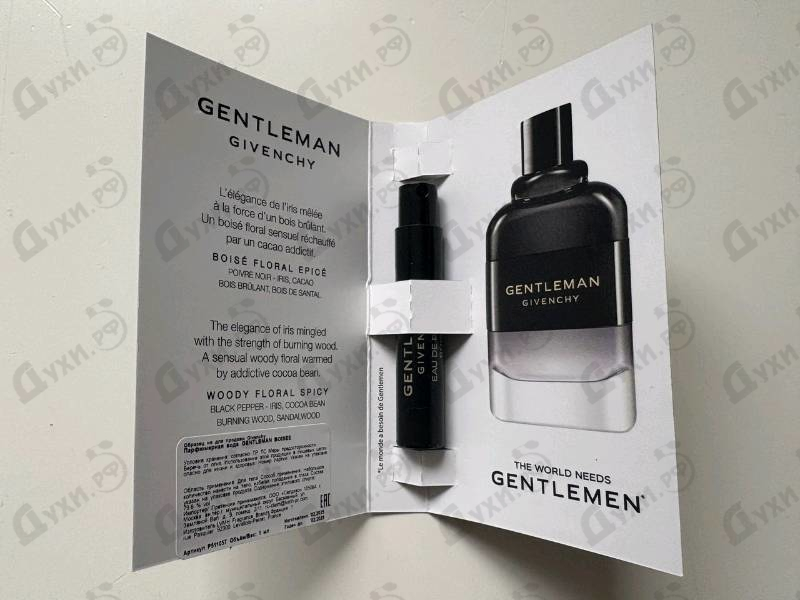 Духи Gentleman Eau de Parfum Boisee от Givenchy