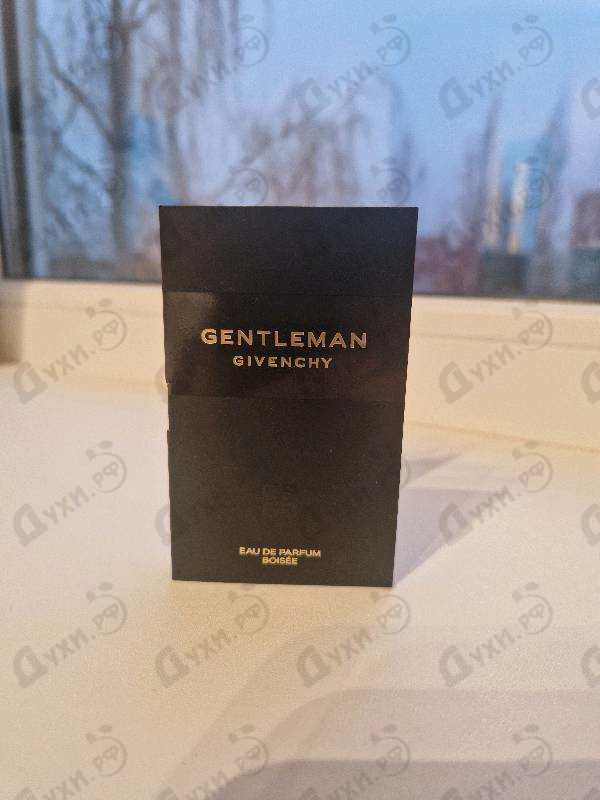 Купить Givenchy Gentleman Eau de Parfum Boisee