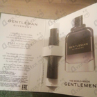 Духи Gentleman Eau de Parfum Boisee от Givenchy