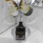 Отзыв Givenchy Gentleman Eau de Parfum Boisee