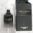 Духи Gentleman Eau de Parfum Boisee от Givenchy