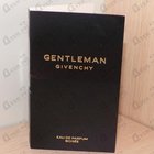 Духи Gentleman Eau de Parfum Boisee от Givenchy