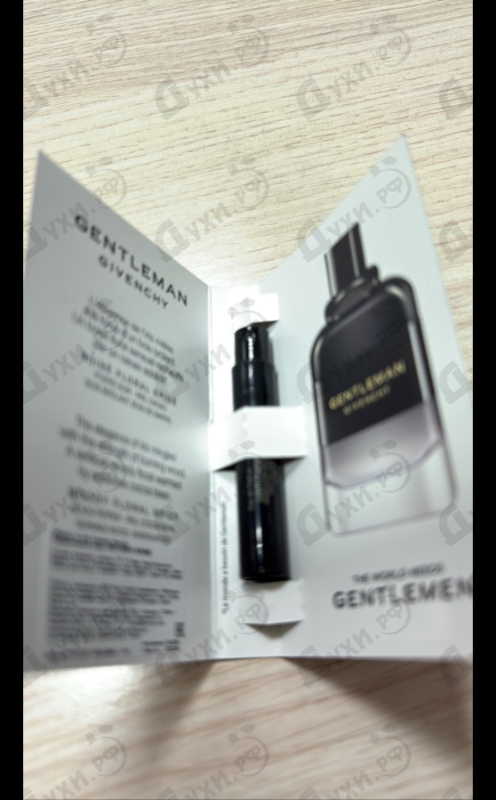 Отзывы Givenchy Gentleman Eau de Parfum Boisee