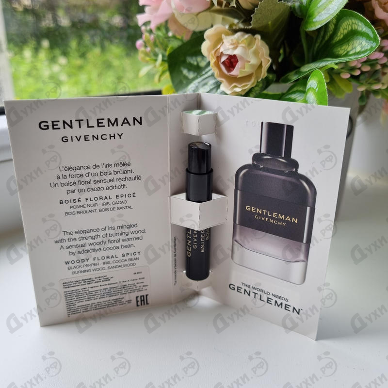 Купить Gentleman Eau de Parfum Boisee от Givenchy