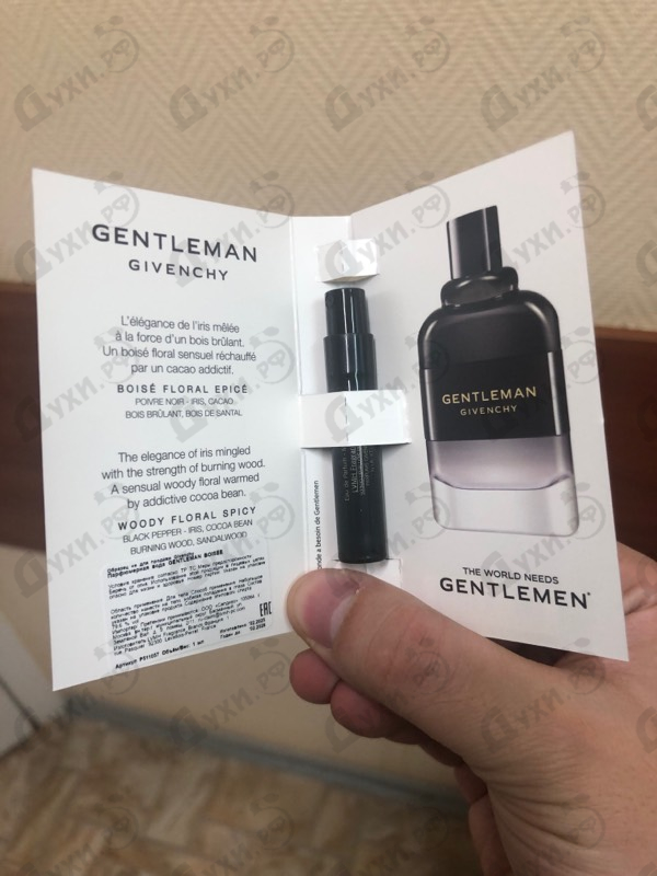 Парфюмерия Gentleman Eau de Parfum Boisee от Givenchy