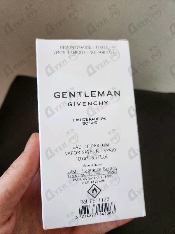 Отзывы Givenchy Gentleman Eau de Parfum Boisee