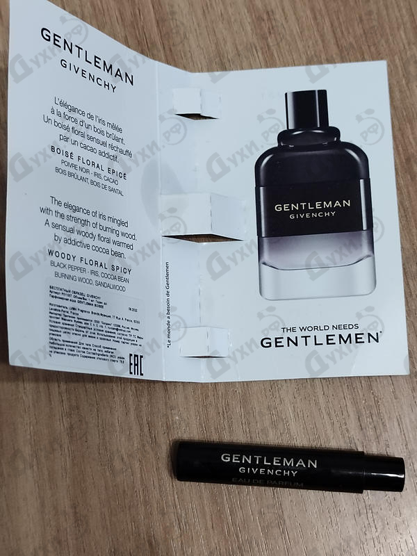 Духи Gentleman Eau de Parfum Boisee от Givenchy