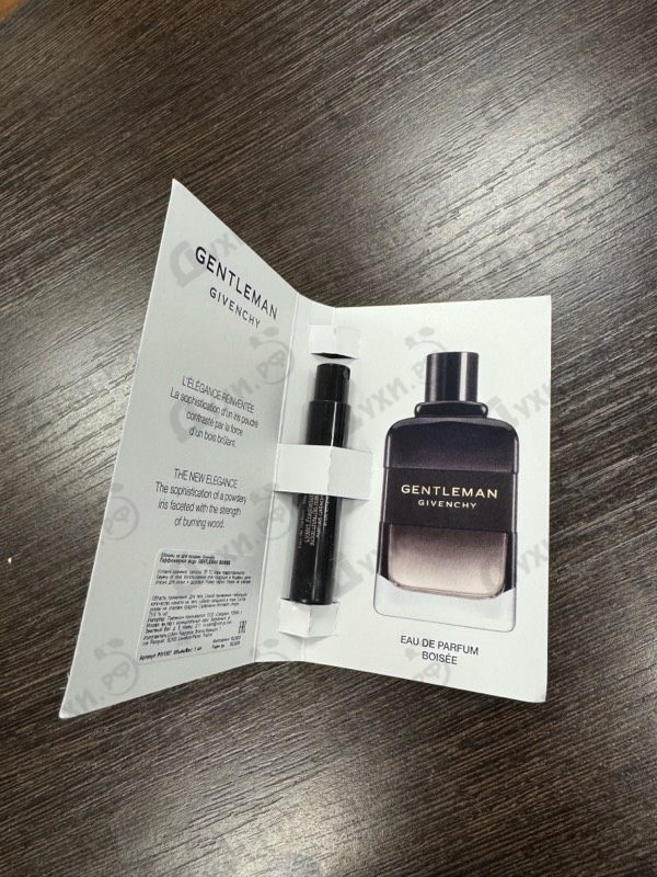 Купить Givenchy Gentleman Eau de Parfum Boisee